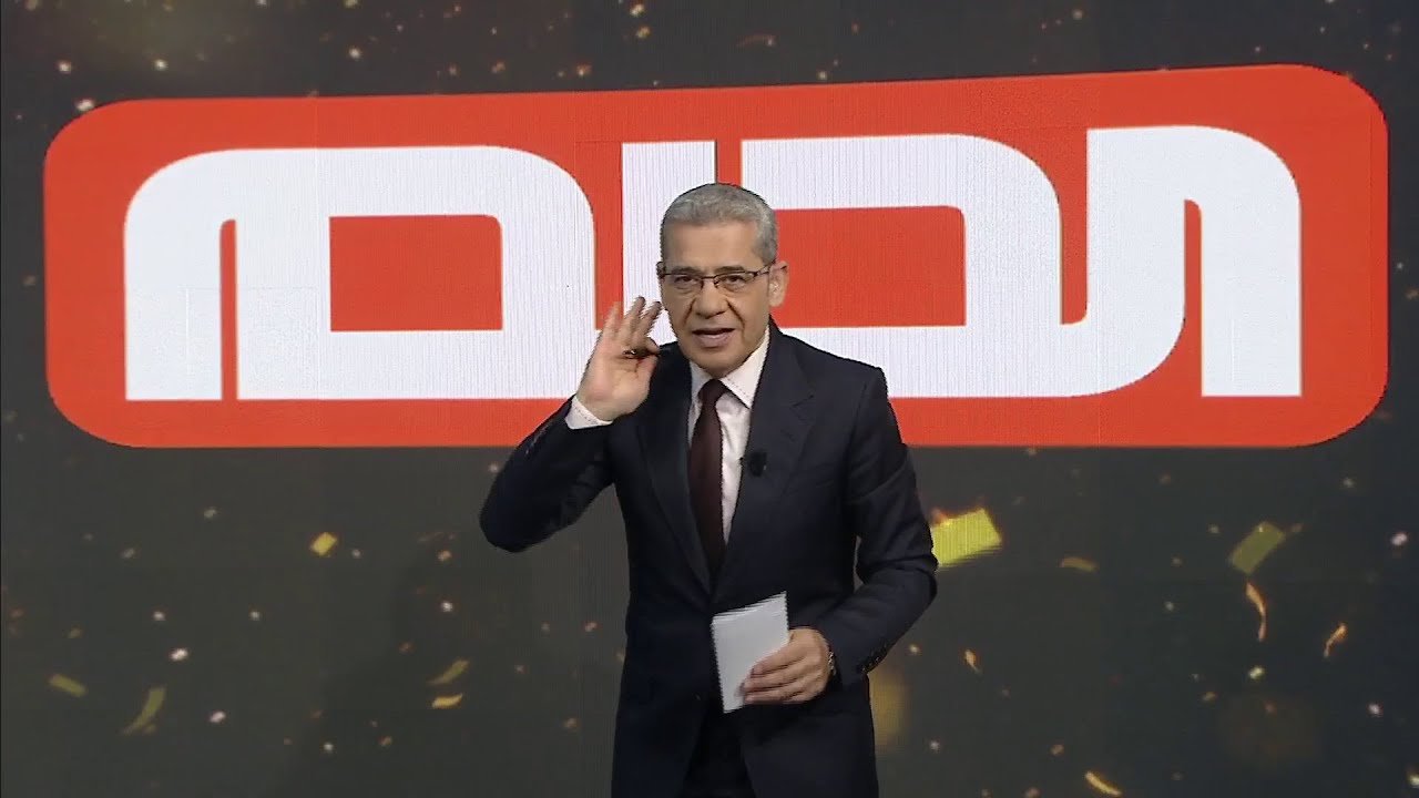مسابقة الحلم