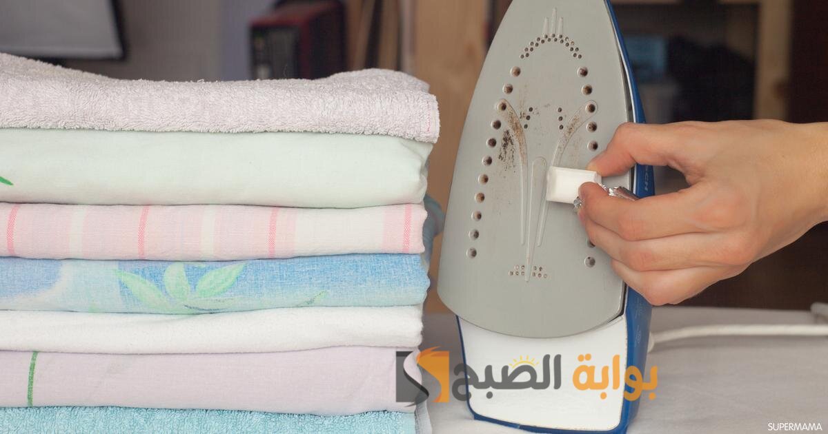 تنظيف المكواة والتخلص من الاصفرار