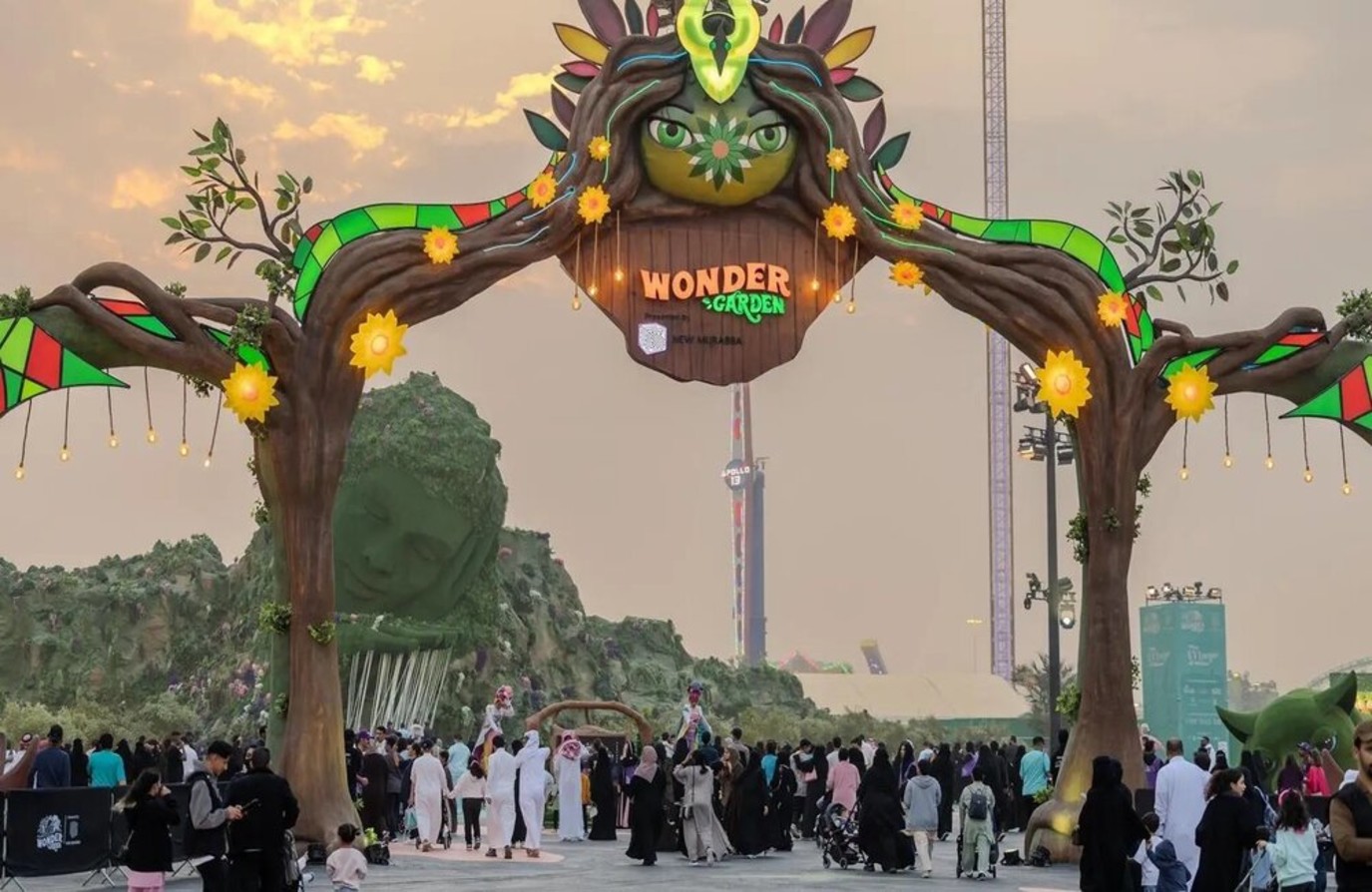 تذاكر ونتر جاردن الرياض