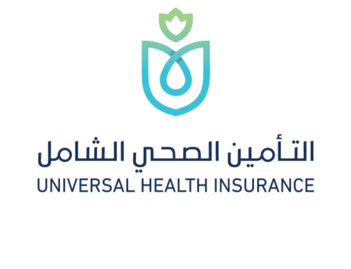 أسعار التأمين الصحي 1445 للزيارة العائلية