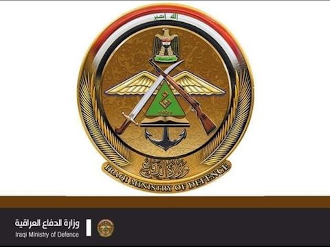 المقبولين في الجيش العراقي بصفة جندي 2023