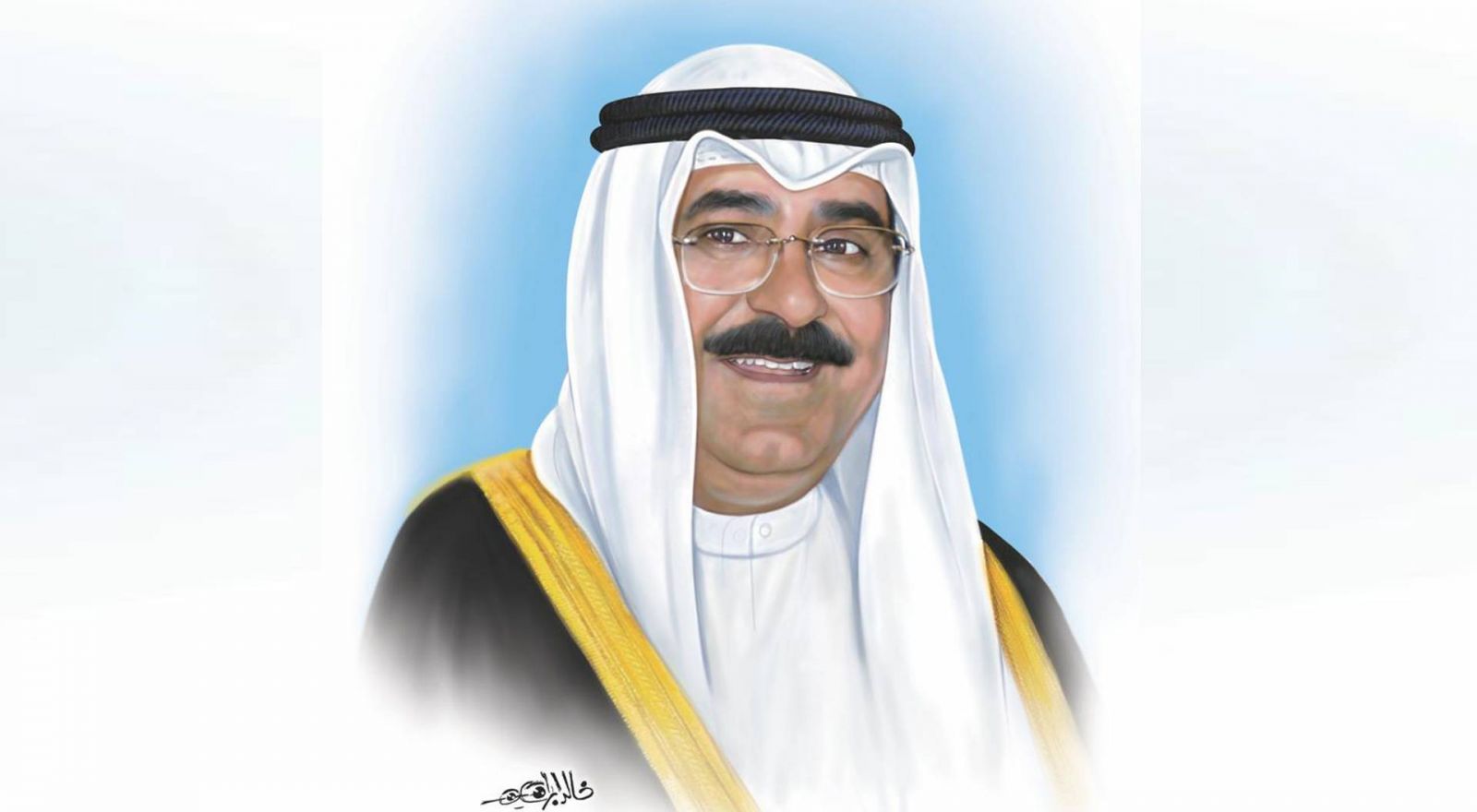 إعلان الشيخ مشعل الأحمد الجابر الصباح أميرًا لدولة الكويت بعد وفاة الأمير نواف