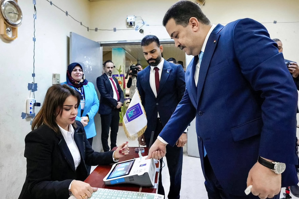 النتائج الأولية لانتخابات مجالس المحافظات 2023