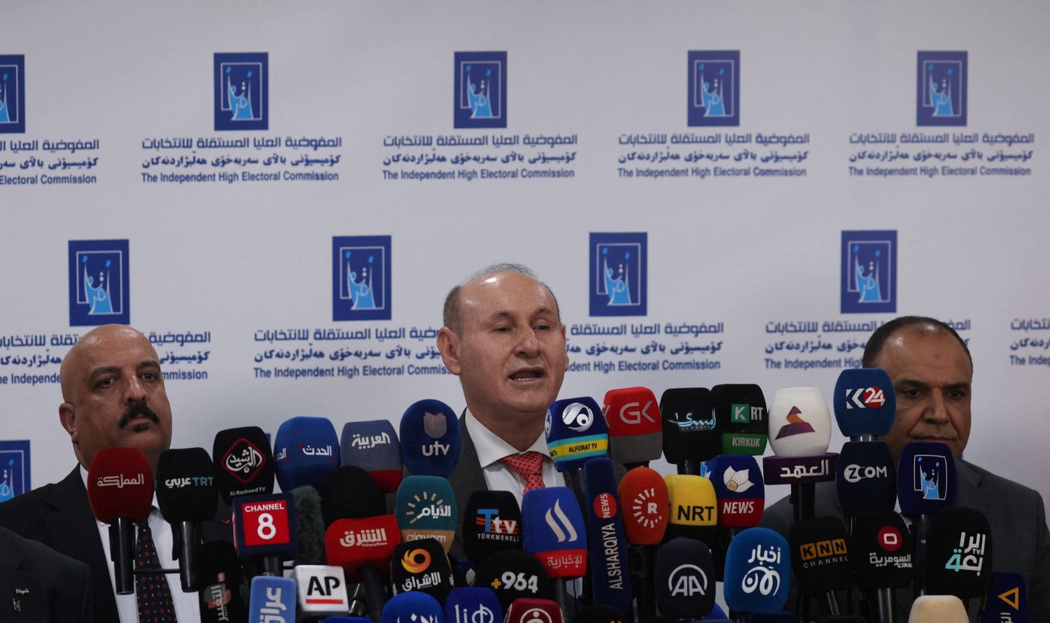 نتائج انتخابات مجالس المحافظات