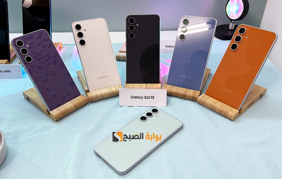 الهاتف العملاق SAMSUNG GALAXY S23 FE سامسونج جالاكسي إس 23 فخامة التصميم وقوة الأداء لا مثيل له