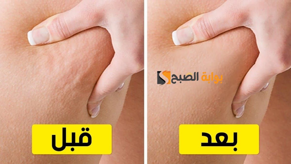 للعرايس وبس ممنوع دخول الرجال.. وصفات طبيعية مختلفة لتقشير الجسم بالكامل مع إزالة السيلوليت والجلد الميت" النتيجة برة الصندوق"
