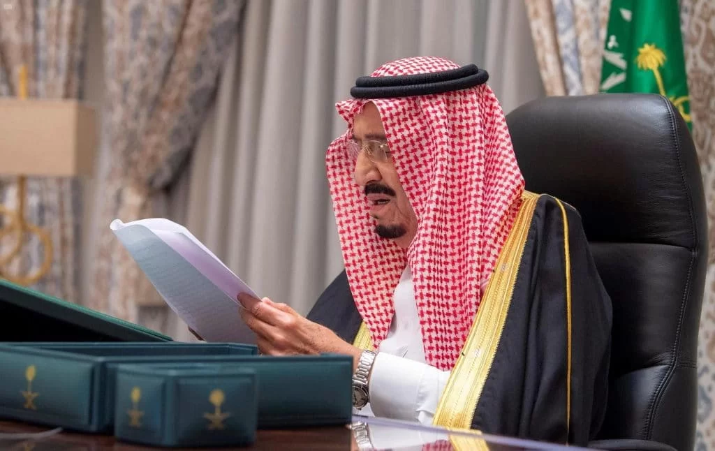 قواعد العفو عن سجناء الحق العام