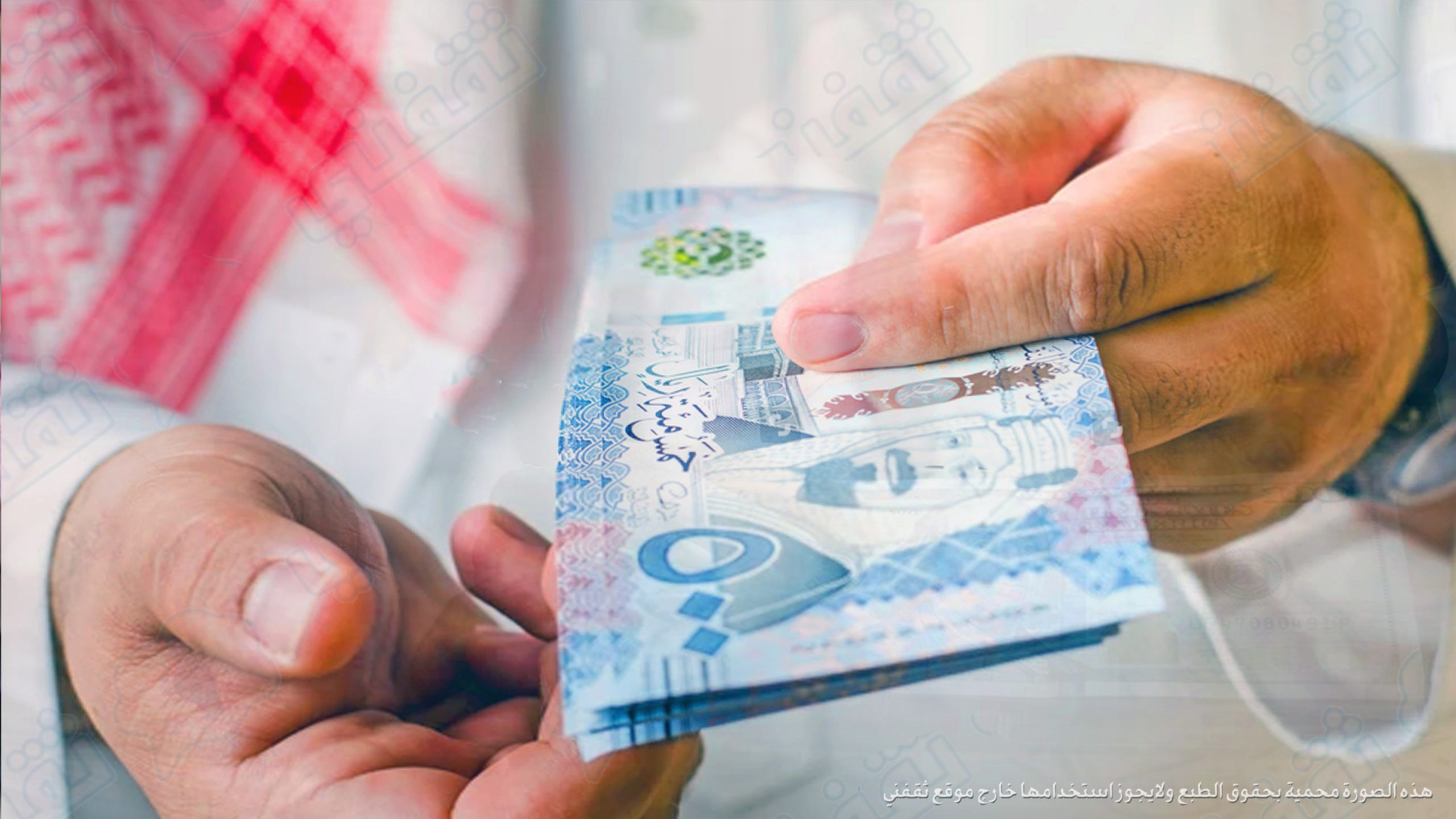 أفضل تمويل شخصي 10.000 ريال من منصة سلفة بدون تحويل الراتب وبموافقة فورية