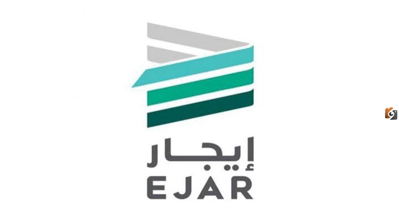 الحصول علي إثبات سكن إلكتروني