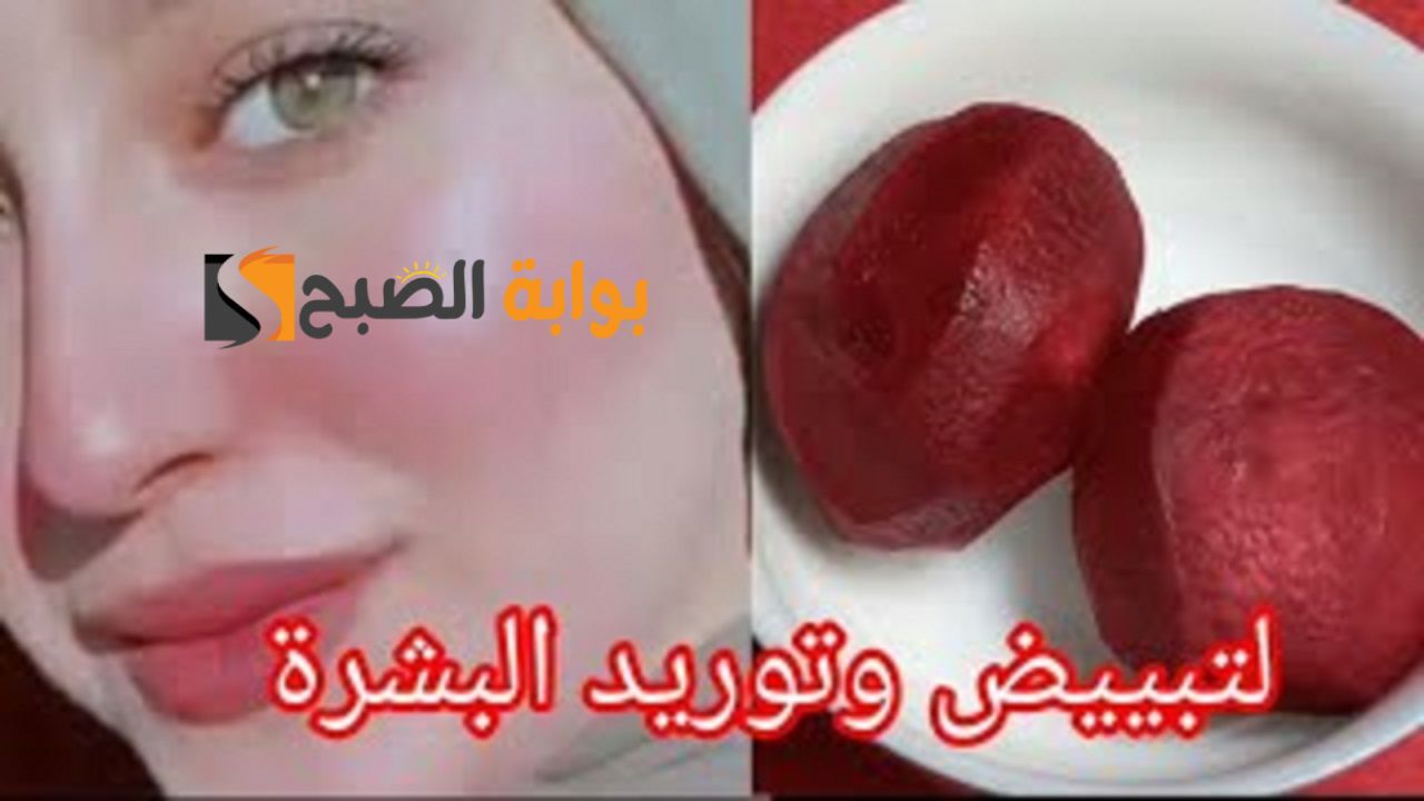 قولي وداعاً للبلاشر .. طريقة طبيعية لتوريد الخدود وتفتيحها فى دقيقة و استغنى عن المكياج وخلي شكلك طبيعي والكل بيحلف بجمالك