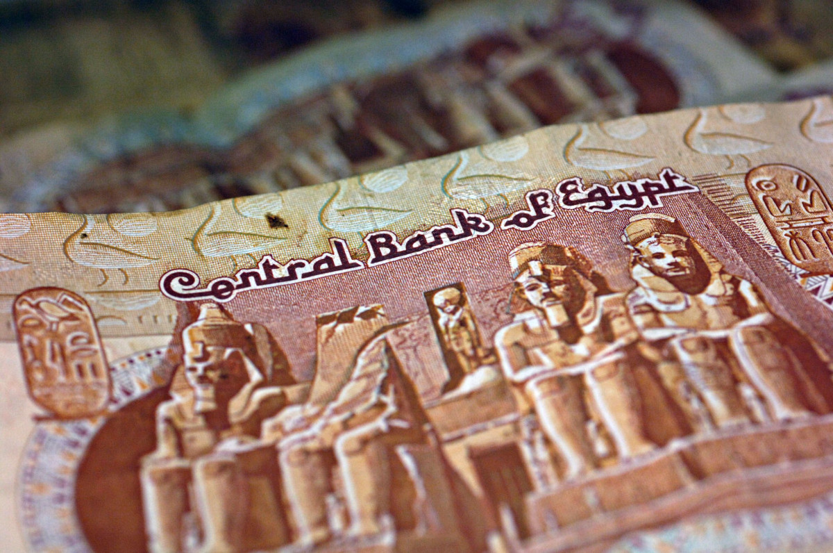 الجنيه الرقمي...مصر تدرس إصداره لتعزيز التحول إلى الاقتصاد الرقمي