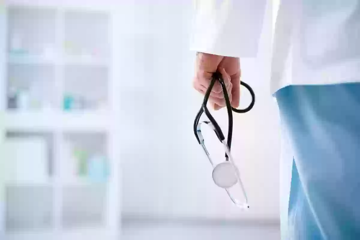 الاستعلام عن الإجازات المرضية برقم الهوية