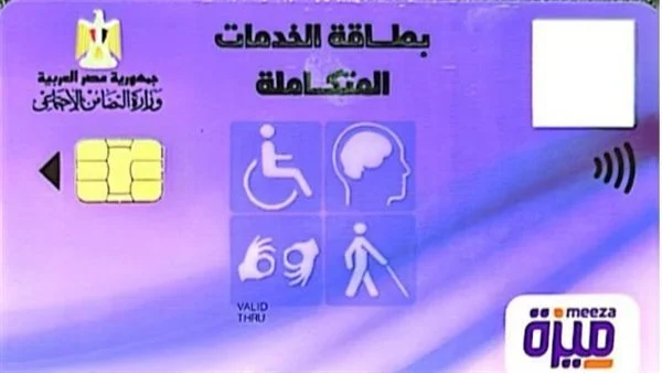 982