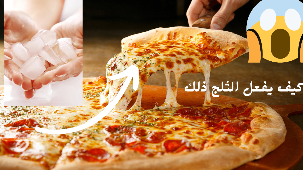 تسخين المخبوزات
