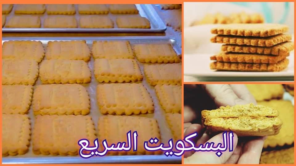 FB IMG 1669319920978