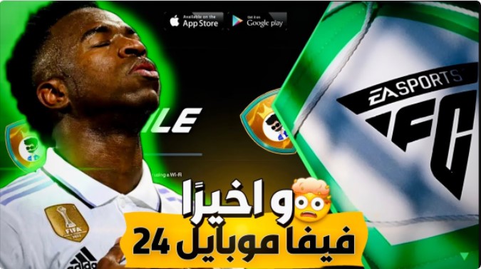 FIFA 24 Mobile