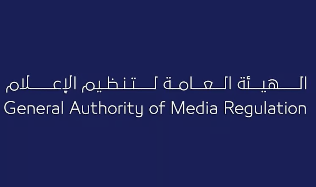 من هي مشهورة السناب شات التي غرمتها الهيئة 100 الف ريال وشطبت ترخيص موثوق