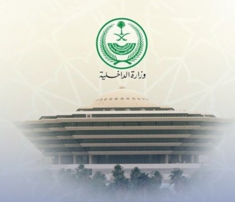 قصة محمد بن فلاح المطيري الذي ابنته منى