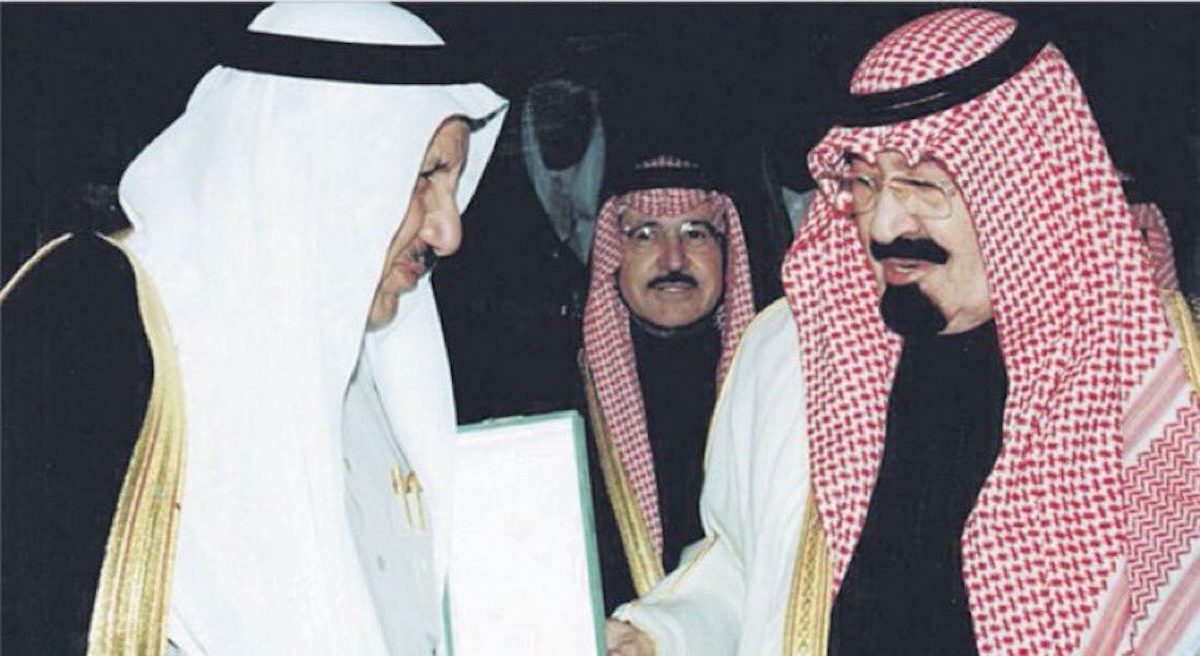 عبداللطيف الجبر ويكيبيديا