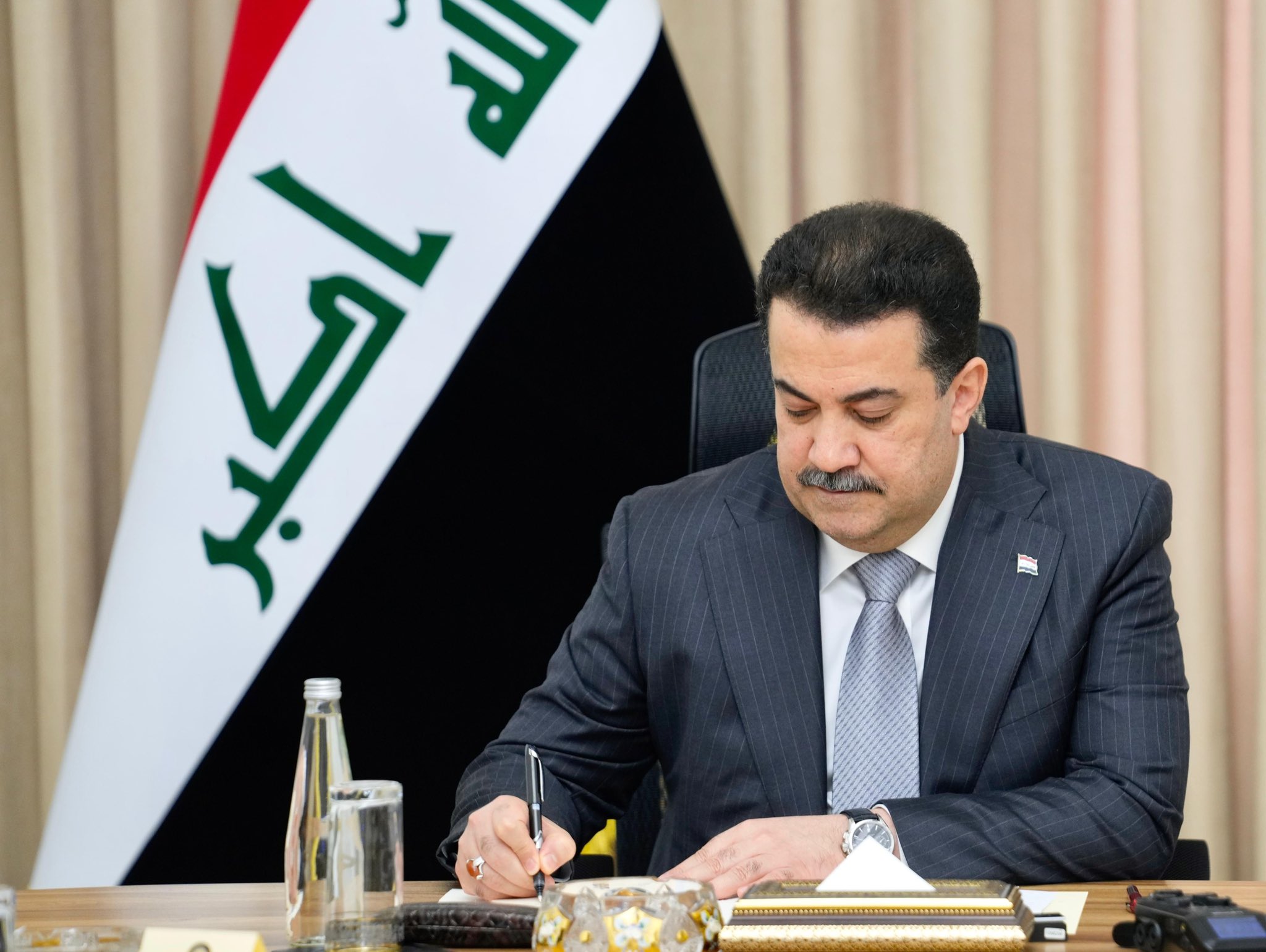 العطل الرسميه في العراق 2024