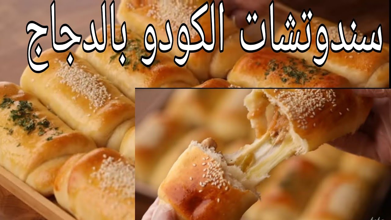 IMG 20230213 WA0351