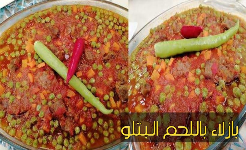 IMG 20231202 WA0011