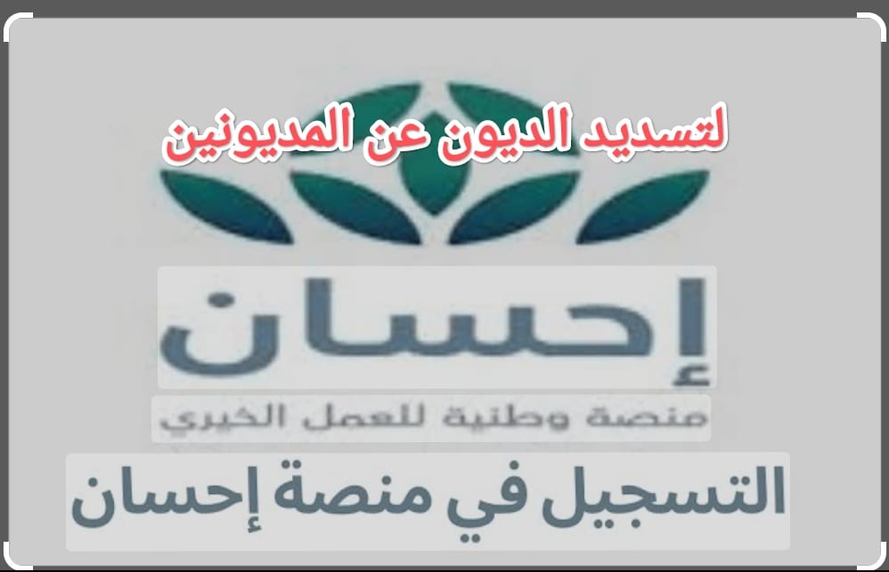 IMG 20231206 WA0002