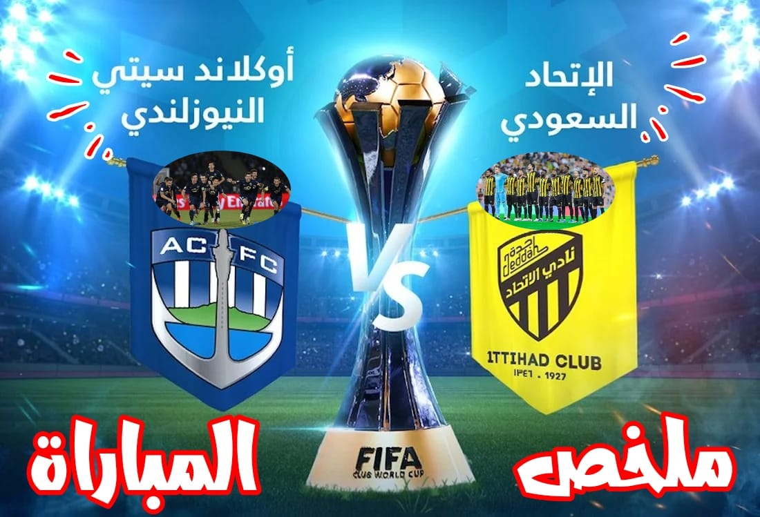 IMG 20231212 WA0015