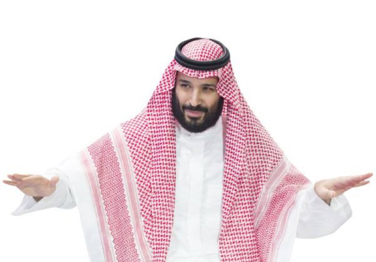 دعم محمد بن سلمان للزواج