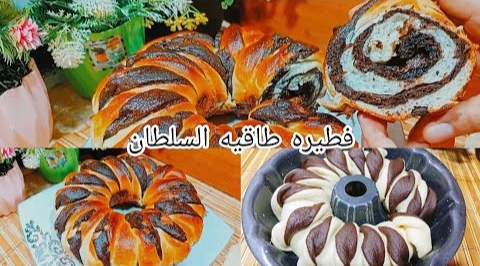 IMG 20231209 053741