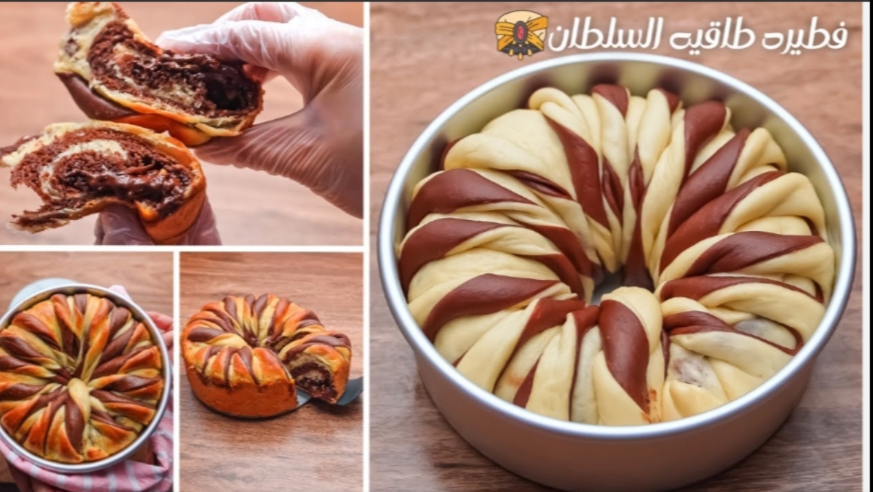 تريند فطيرة طاقية السلطان