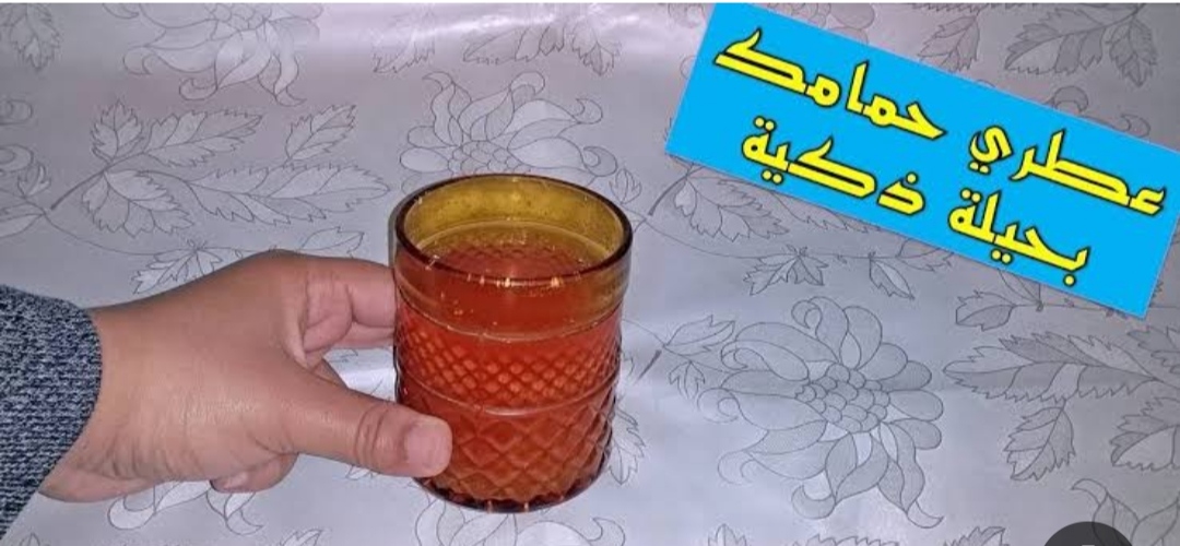 IMG ٢٠٢٣٠٧٠٢ ٠٠٣٣٠٩ 1