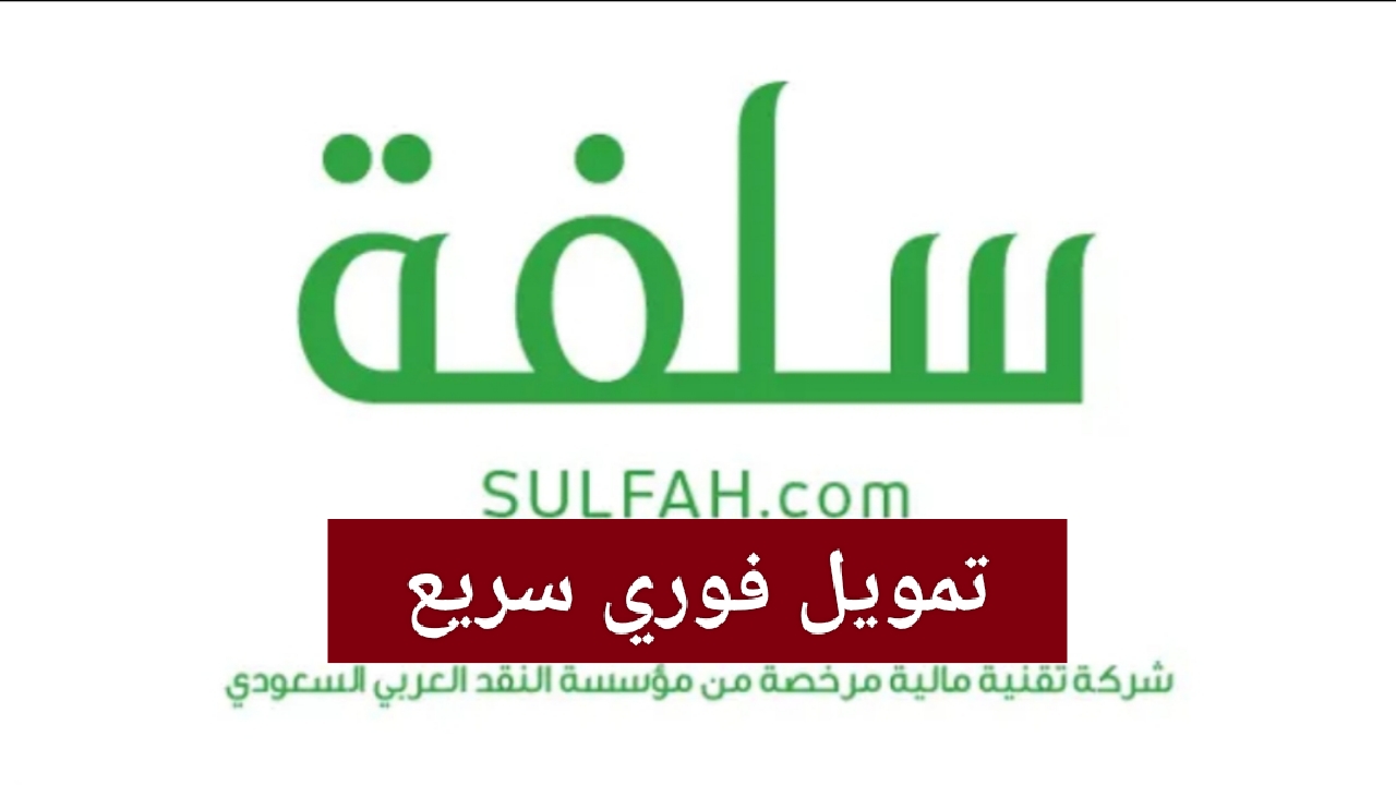 IMG ٢٠٢٣٠٨٢٣ ٠٦١٦٤٦