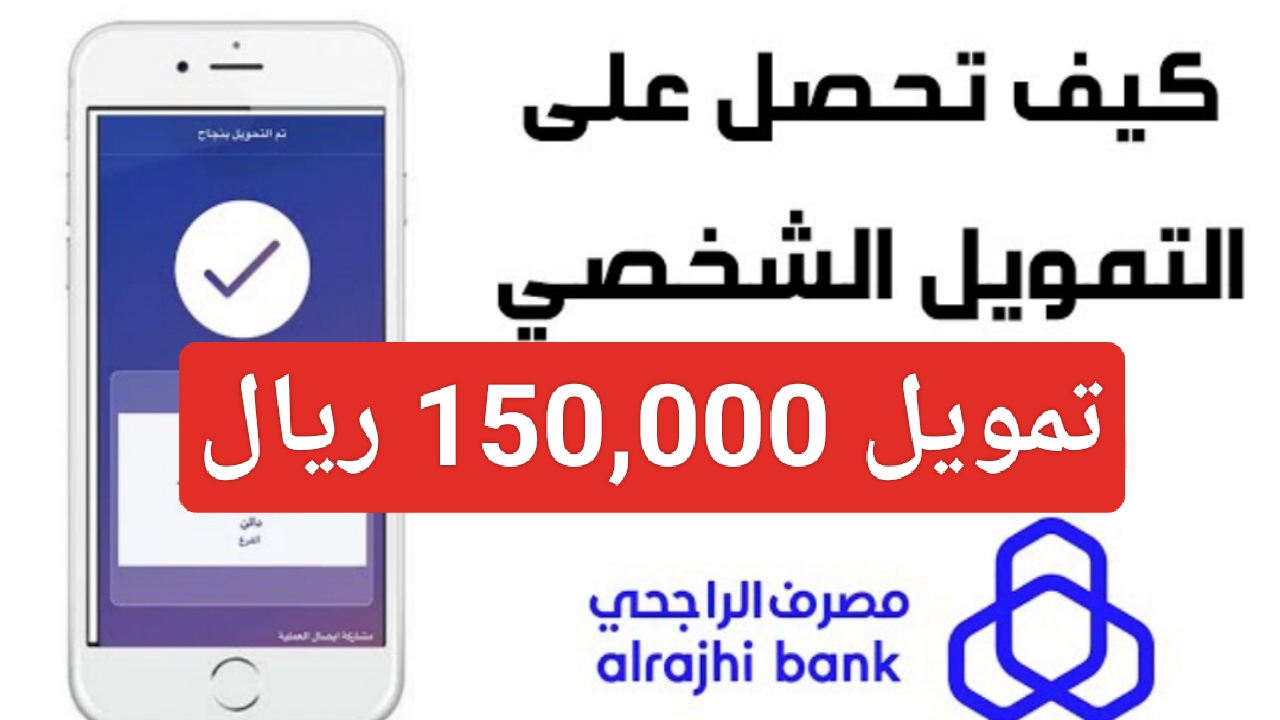 IMG ٢٠٢٣١١٢١ ١٨٤٧٥٦