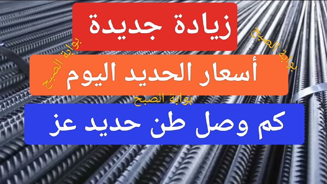IMG ٢٠٢٣١٢٠١ ١٠٣٢١٤