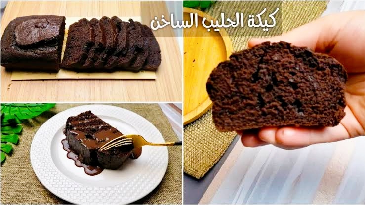 IMG ٢٠٢٣١٢٠١ ٢٢٢٩١٩