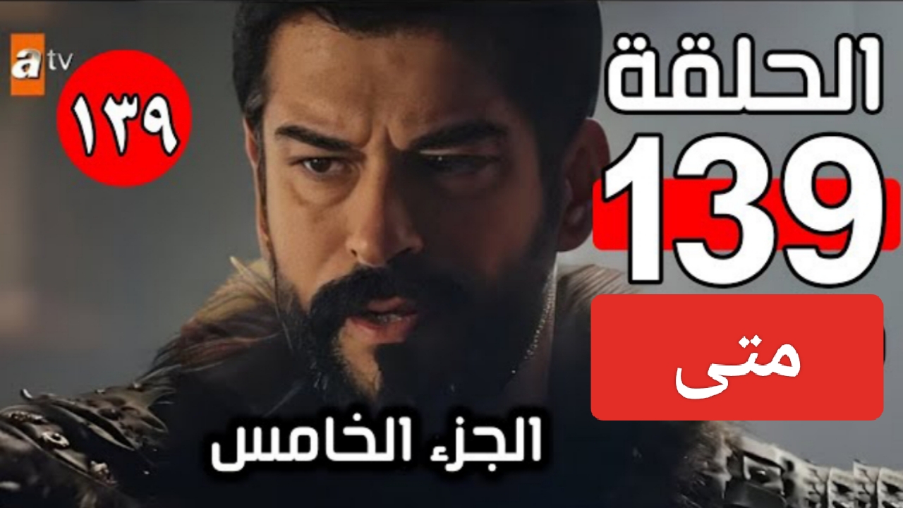 IMG ٢٠٢٣١٢٠٧ ١٧١٤٠٨