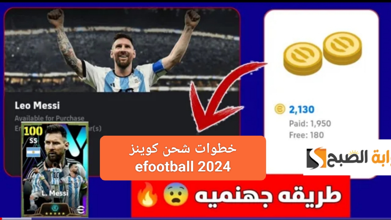 IMG ٢٠٢٣١٢٠٨ ٠١٢٦٣٤
