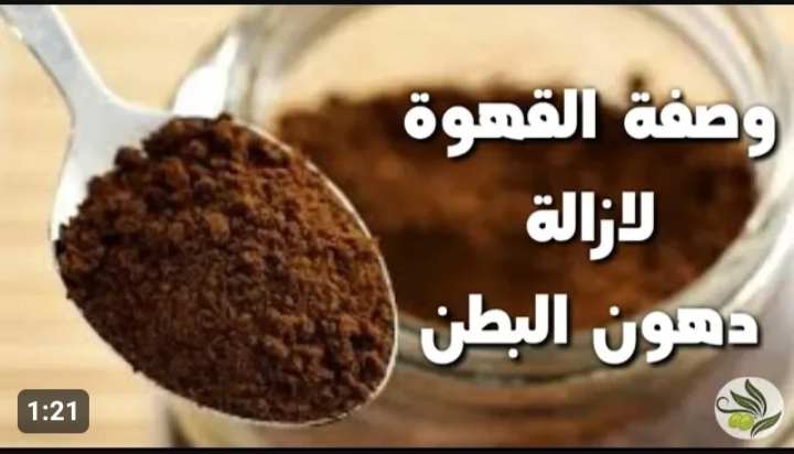 IMG ٢٠٢٣١٢٠٩ ٠٣٤٩٢٩