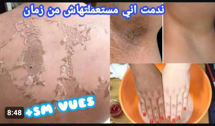 IMG ٢٠٢٣١٢٠٩ ٠٣٥٠٣٥