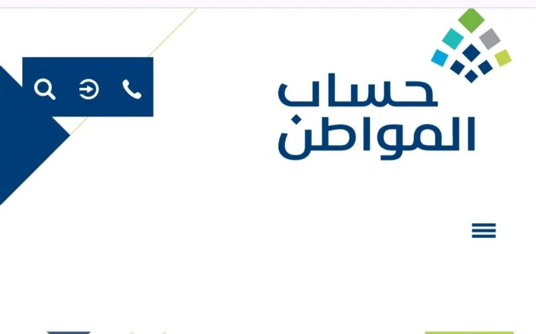 IMG ٢٠٢٣١٢٠٩ ٢٢١٣١٦ 768x479 1