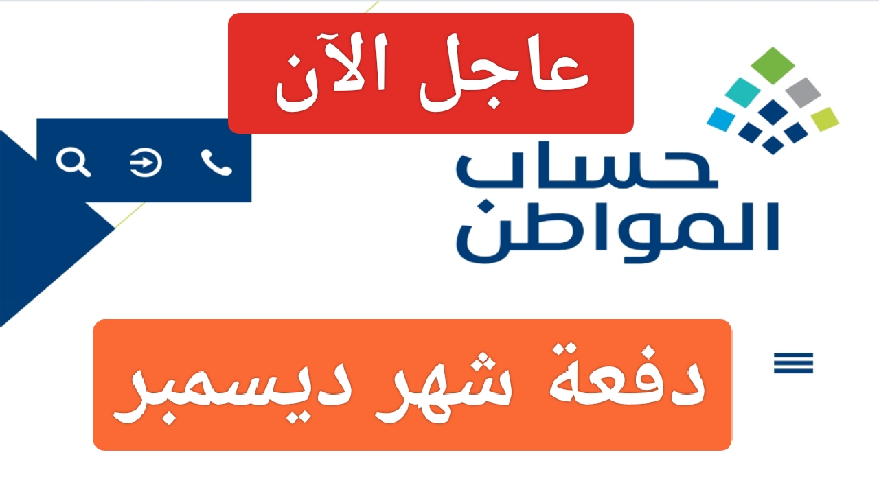 IMG ٢٠٢٣١٢٠٩ ٢٢١٨٤١