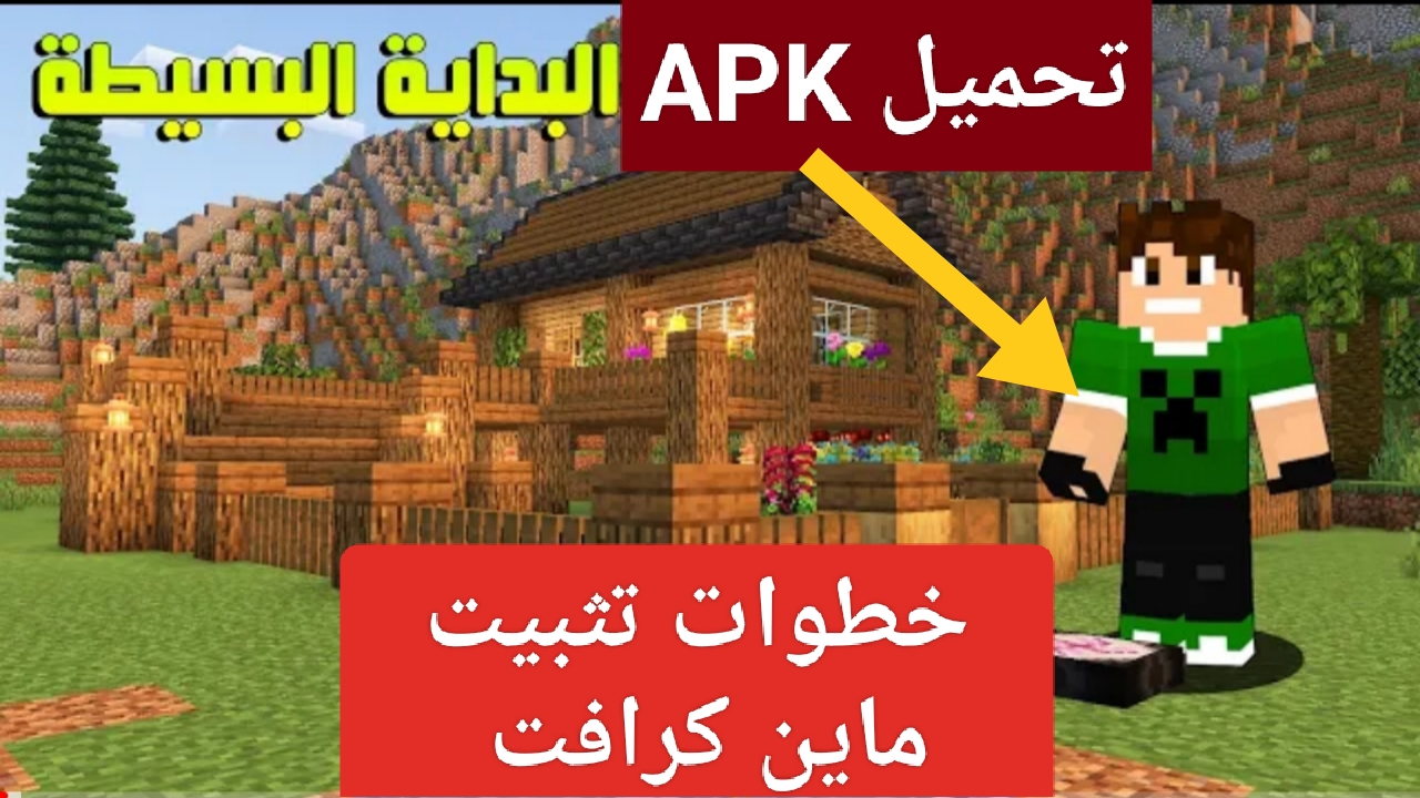 IMG ٢٠٢٣١٢٠٩ ٢٣٣٢٢٦