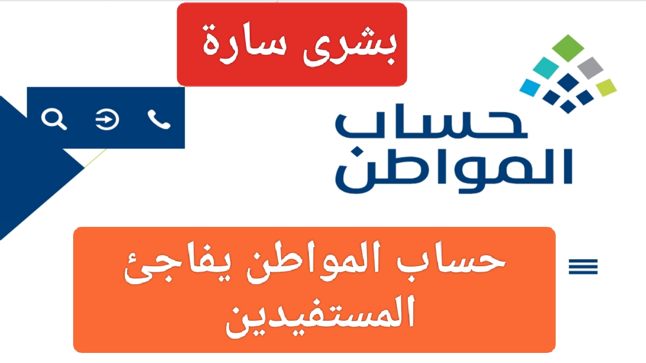 IMG ٢٠٢٣١٢٠٩ ٢٣٥٨٥٠