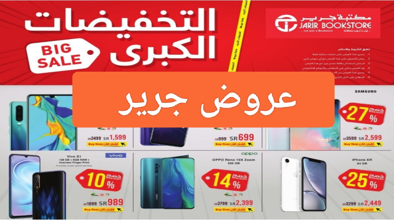 IMG ٢٠٢٣١٢١٠ ١٦٠٧٣٦