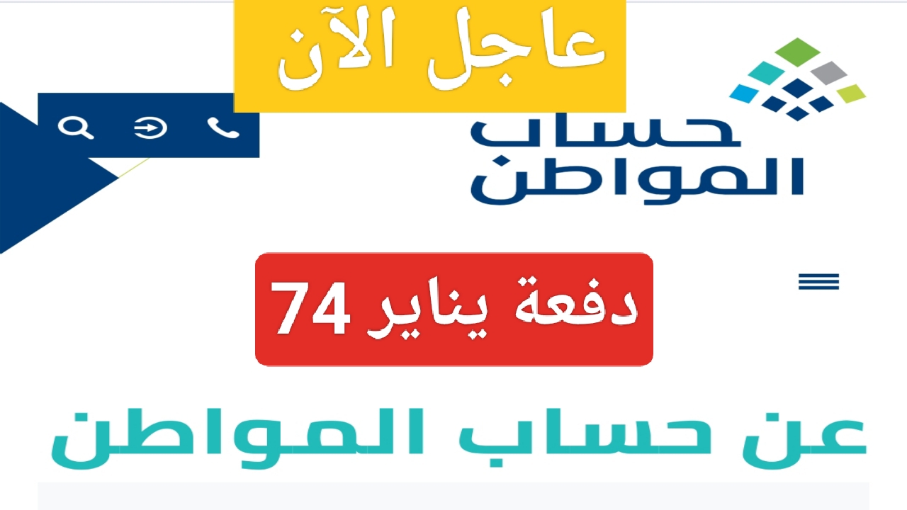 IMG ٢٠٢٣١٢١١ ١٦٥١٣٦