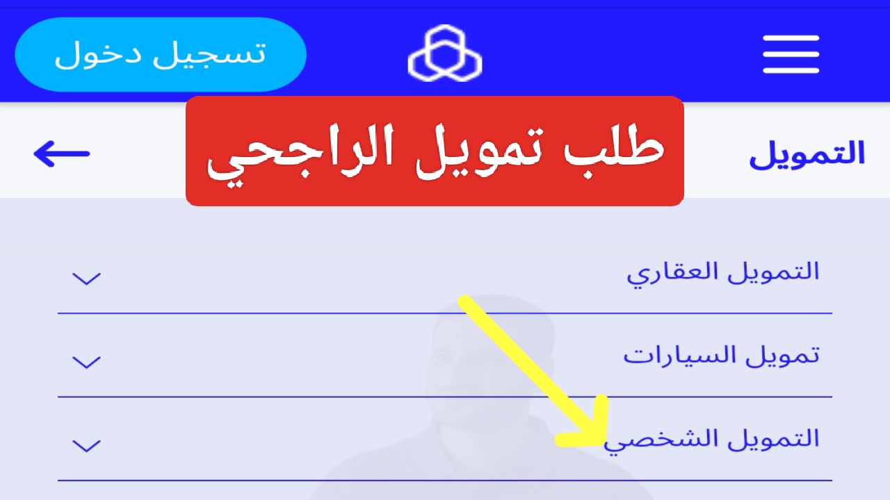 IMG ٢٠٢٣١٢١٢ ١٣٥٩٢٣
