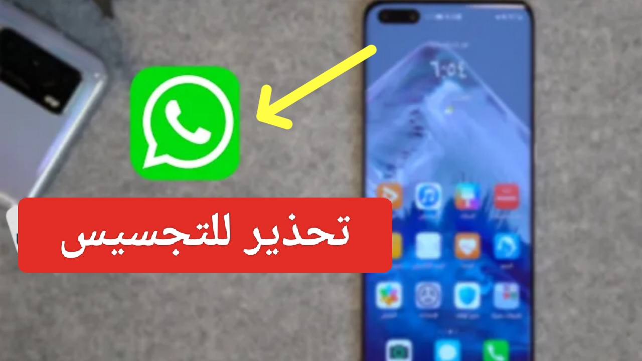 IMG ٢٠٢٣١٢١٢ ١٨٤٣٤٥
