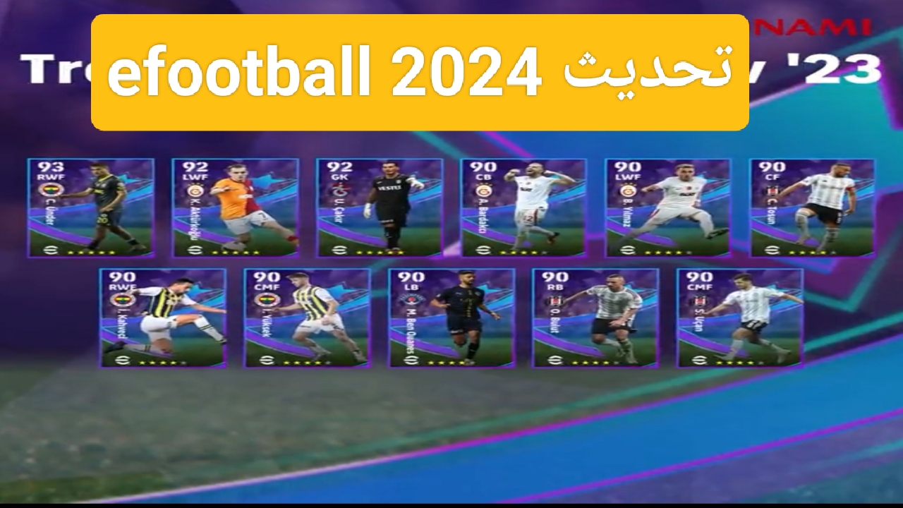 IMG ٢٠٢٣١٢١٣ ١٨٠٩٢٧