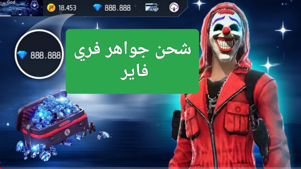 IMG ٢٠٢٣١٢١٣ ١٨٣٠٥٥
